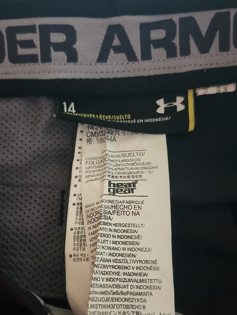 Under Armour under armour